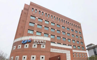 중앙대, 노량진 근거리 위치