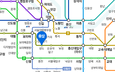 7호선 핫라인 이동 가능 숭실대,고속터미널,가산디지털단지역 등
